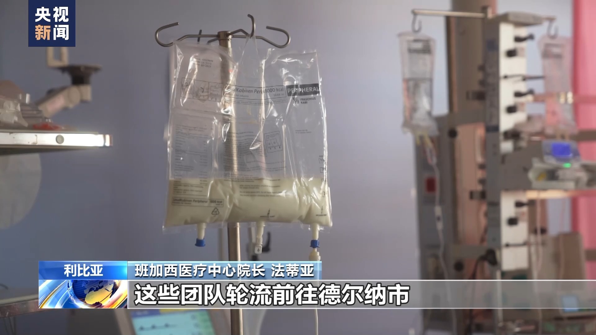 最新版捕鱼达人